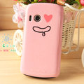 Nillkin Mood Hard Cases Skin Covers for Lenovo A60 - Pink