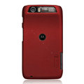 Nillkin Super Matte Hard Cases Skin Covers for Motorola MT917 - Red