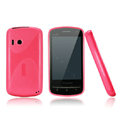 Nillkin Super Matte Rainbow Cases Skin Covers for Lenovo A60 - Rose