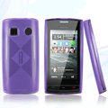 Nillkin Super Matte Rainbow Cases Skin Covers for Nokia 500 - Purple