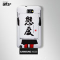 Nillkin Unique Hard Cases Skin Covers for Samsung Galaxy Note i9220 N7000 i717 - White