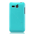 Nillkin Colorful Hard Cases Skin Covers for Huawei C8810 - Blue