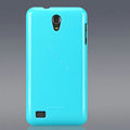 Nillkin Colorful Hard Cases Skin Covers for Huawei S8600 Spark - Blue