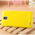 Nillkin Colorful Hard Cases Skin Covers for Huawei U9500 Ascend D1 - Yellow