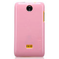 Nillkin Colorful Hard Cases Skin Covers for K-touch W619 - Pink