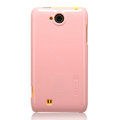 Nillkin Colorful Hard Cases Skin Covers for K-touch W806 - Pink