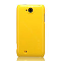 Nillkin Colorful Hard Cases Skin Covers for K-touch W806 - Yellow