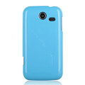 Nillkin Colorful Hard Cases Skin Covers for Lenovo A750 - Blue