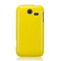 Nillkin Colorful Hard Cases Skin Covers for Lenovo A750 - Yellow
