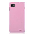 Nillkin Colorful Hard Cases Skin Covers for Lenovo LePhone K860 - Pink