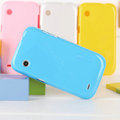 Nillkin Colorful Hard Cases Skin Covers for Lenovo LePhone S680 - Blue