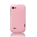 Nillkin Colorful Hard Cases Skin Covers for Lenovo S760 - Pink
