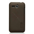 Nillkin Super Matte Hard Cases Skin Covers for Huawei C8810 - Brown