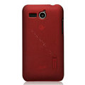 Nillkin Super Matte Hard Cases Skin Covers for Huawei C8810 - Red