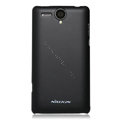 Nillkin Super Matte Hard Cases Skin Covers for K-touch W808 - Black