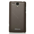 Nillkin Super Matte Hard Cases Skin Covers for K-touch W808 - Brown