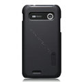 Nillkin Super Matte Hard Cases Skin Covers for Lenovo A698t - Black