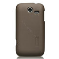 Nillkin Super Matte Hard Cases Skin Covers for Lenovo A750 - Brown