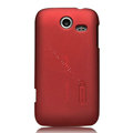 Nillkin Super Matte Hard Cases Skin Covers for Lenovo A750 - Red