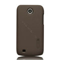 Nillkin Super Matte Hard Cases Skin Covers for Lenovo A790e - Brown