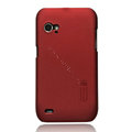 Nillkin Super Matte Hard Cases Skin Covers for Lenovo K2 - Red