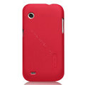 Nillkin Super Matte Hard Cases Skin Covers for Lenovo LePhone A580 S850e - Rose