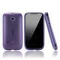 Nillkin Super Matte Rainbow Cases Skin Covers for Huawei C8650 M865 - Purple