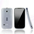 Nillkin Super Matte Rainbow Cases Skin Covers for Huawei C8650 M865 - White