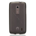 Nillkin Super Matte Rainbow Cases Skin Covers for Huawei S8520 - Black