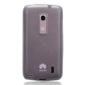 Nillkin Super Matte Rainbow Cases Skin Covers for Huawei S8520 - White