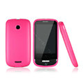 Nillkin Super Matte Rainbow Cases Skin Covers for Huawei T8300 - Rose