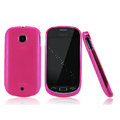 Nillkin Super Matte Rainbow Cases Skin Covers for Huawei U8520 - Pink