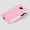 TPU Soft Silicone Cases Skin Covers for LG E400 Optimus L3 - Pink