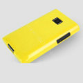 TPU Soft Silicone Cases Skin Covers for LG E400 Optimus L3 - Yellow