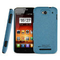 IMAK Cowboy Shell Quicksand Hard Cases Covers for MI M1 MIUI MiOne - Blue