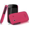 IMAK Ultrathin Matte Color Covers Hard Cases for Gionee GN100 - Rose