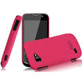IMAK Ultrathin Matte Color Covers Hard Cases for Gionee GN170 - Rose