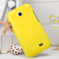 Nillkin Colorful Hard Cases Skin Covers for Coolpad 5860+ - Yellow
