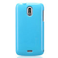 Nillkin Colorful Hard Cases Skin Covers for Coolpad 8180 - Blue