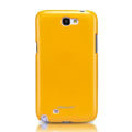 Nillkin Colorful Hard Cases Skin Covers for Samsung N7100 GALAXY Note2 - Yellow