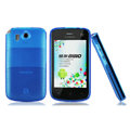 Nillkin Super Matte Rainbow Cases Skin Covers for Coolpad 8810 - Blue