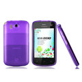 Nillkin Super Matte Rainbow Cases Skin Covers for Coolpad 8810 - Purple