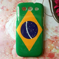 Retro Brazil flag Hard Back Cases Covers for Samsung Galaxy SIII S3 I9300 I9308 I939 I535