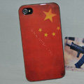 Retro China flag Hard Back Cases Covers for iPhone 4G/4GS - Red