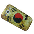 Retro Korea flag Hard Back Cases Covers for Samsung Galaxy SIII S3 I9300 I9308 I939 I535