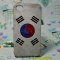 Retro Korea flag Hard Back Cases Covers for iPhone 4G/4GS