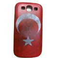Retro Turkey flag Hard Back Cases Covers for Samsung Galaxy SIII S3 I9300 I9308 I939 I535