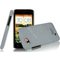 IMAK Cowboy Shell Quicksand Hard Cases Covers for HTC T328d Desire VC - Gray