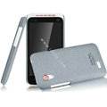 IMAK Cowboy Shell Quicksand Hard Cases Covers for HTC T328t Desire VT - Gray