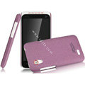 IMAK Cowboy Shell Quicksand Hard Cases Covers for HTC T328t Desire VT - Purple